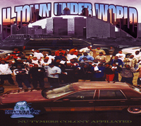 Coming Soon Product 21